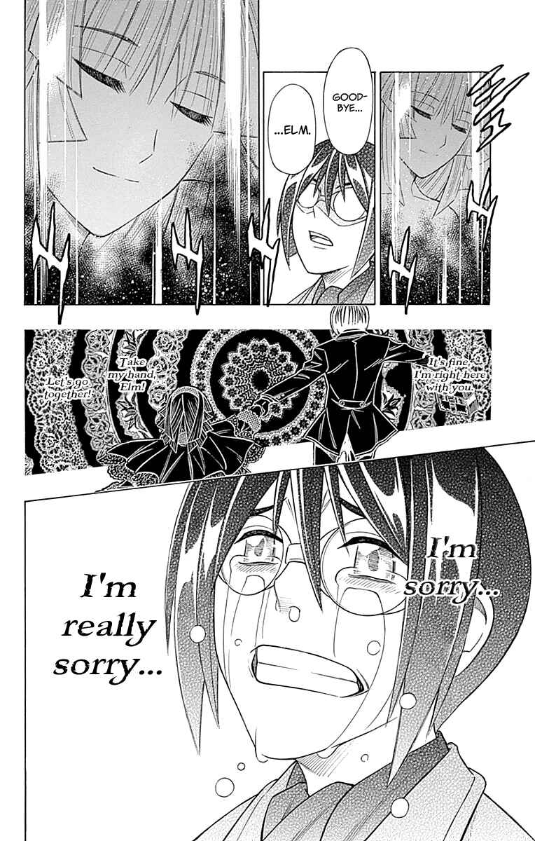 Embalming: The Another Tale of Frankenstein Chapter 50 - Page 24