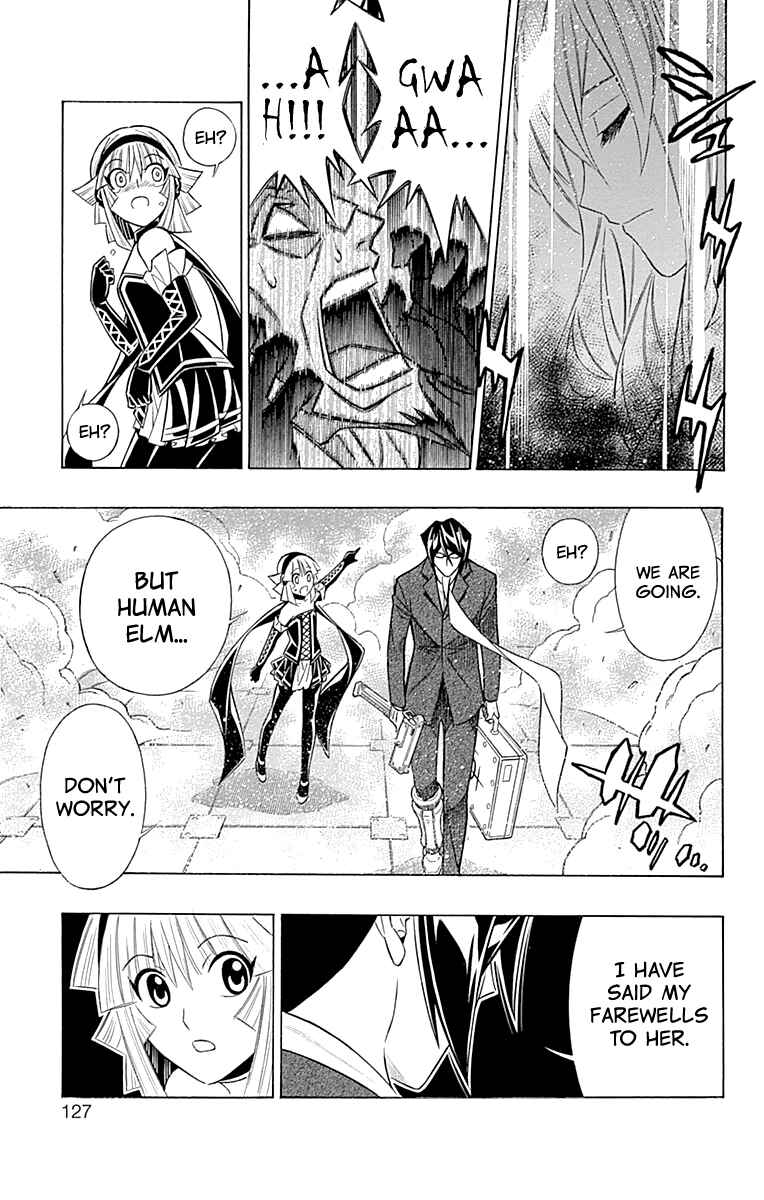 Embalming: The Another Tale of Frankenstein Chapter 50 - Page 25