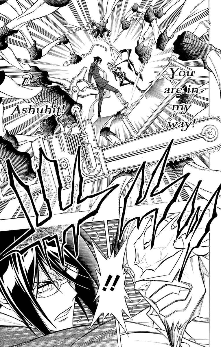 Embalming: The Another Tale of Frankenstein Chapter 50 - Page 29