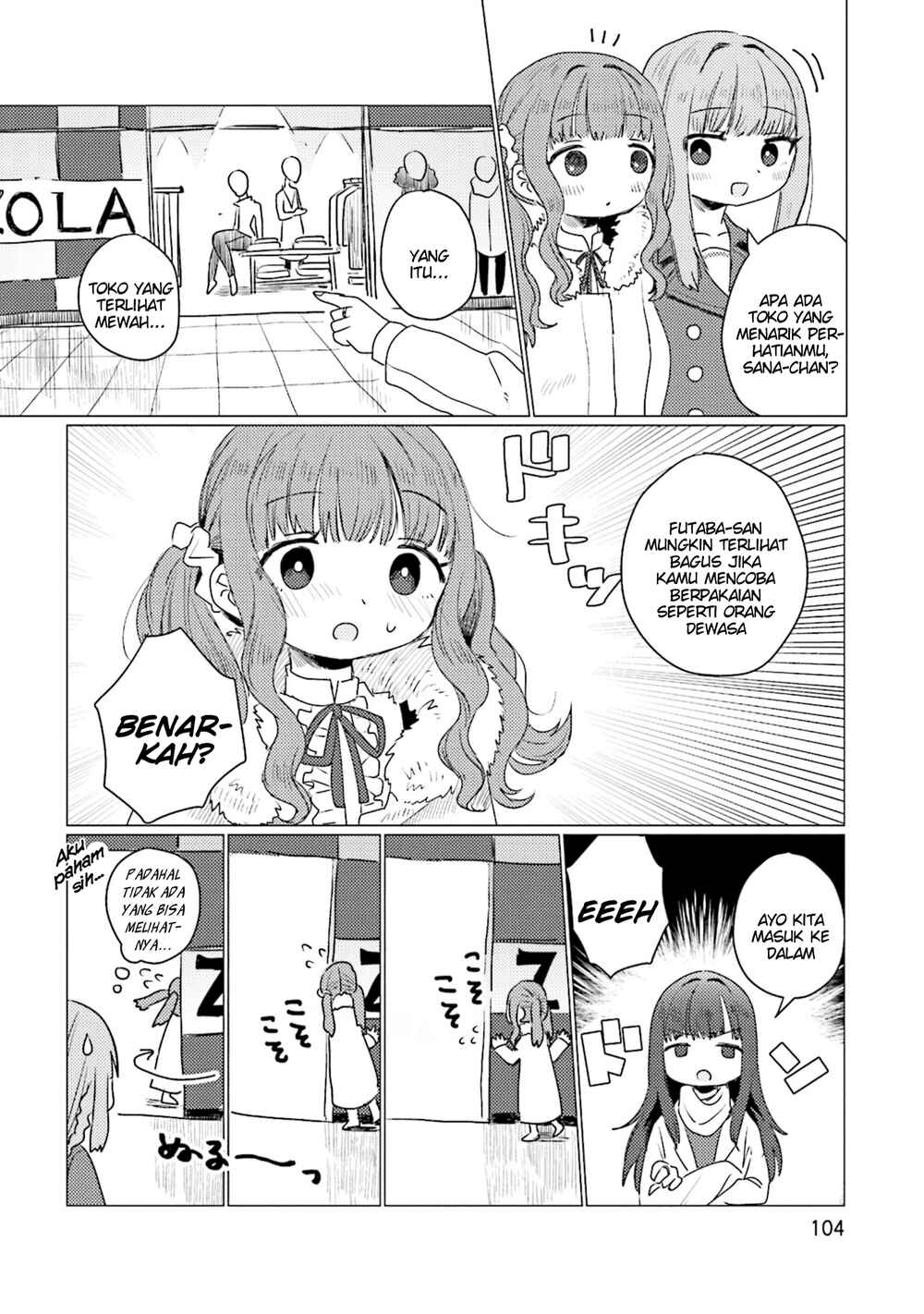 Magia Record Anthology Comic Chapter 12 - Page 6