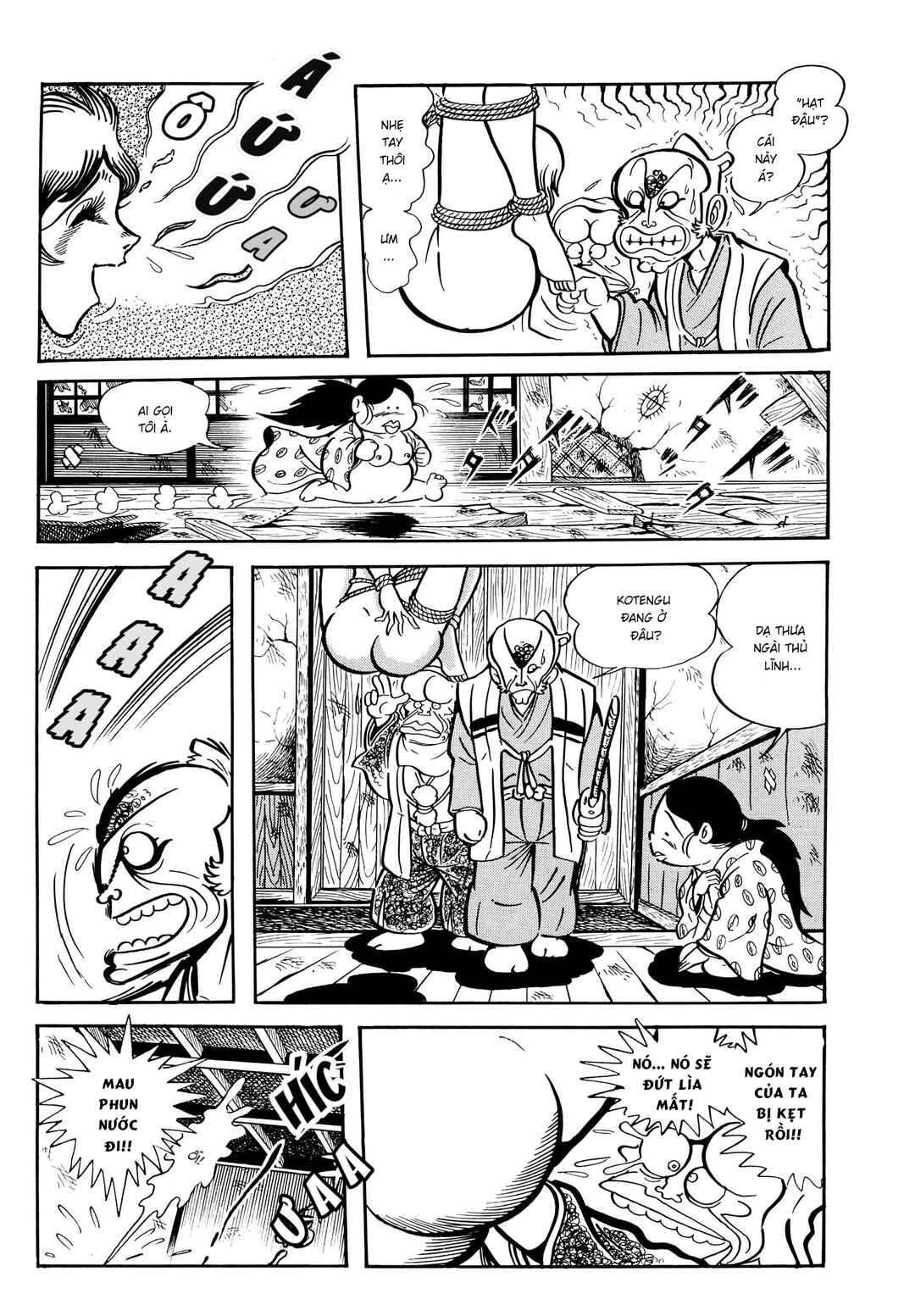 Iga Inka Ninpouchou Chapter 1 - Page 20