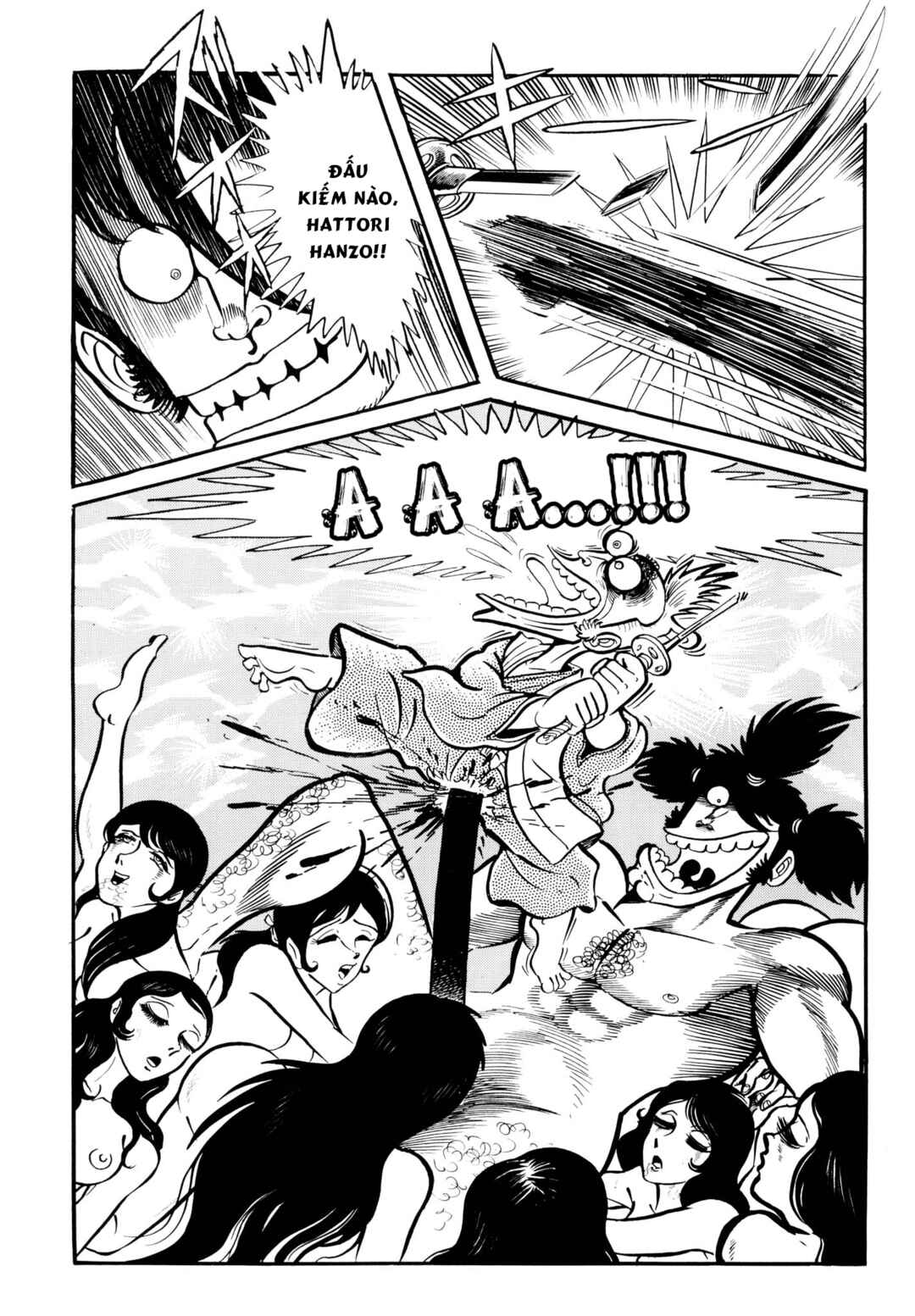 Iga Inka Ninpouchou Chapter 1 - Page 23
