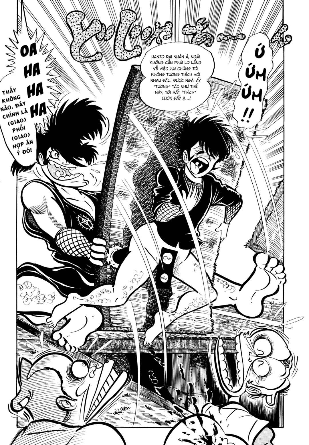 Iga Inka Ninpouchou Chapter 1 - Page 26