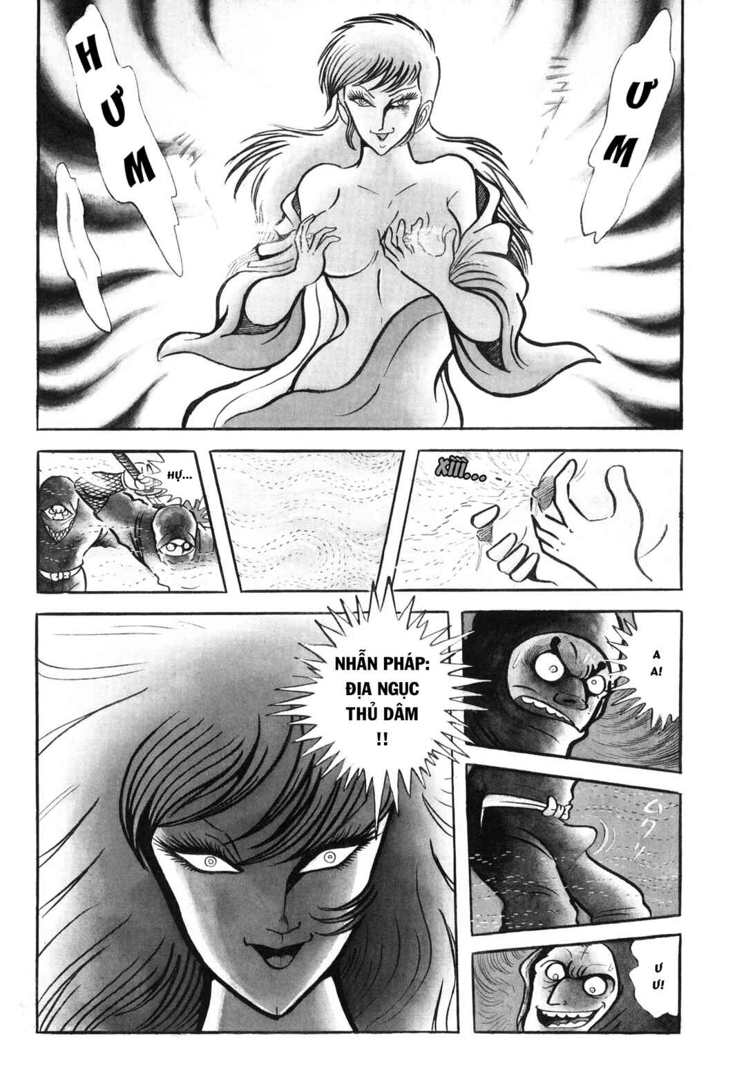 Iga Inka Ninpouchou Chapter 1 - Page 6