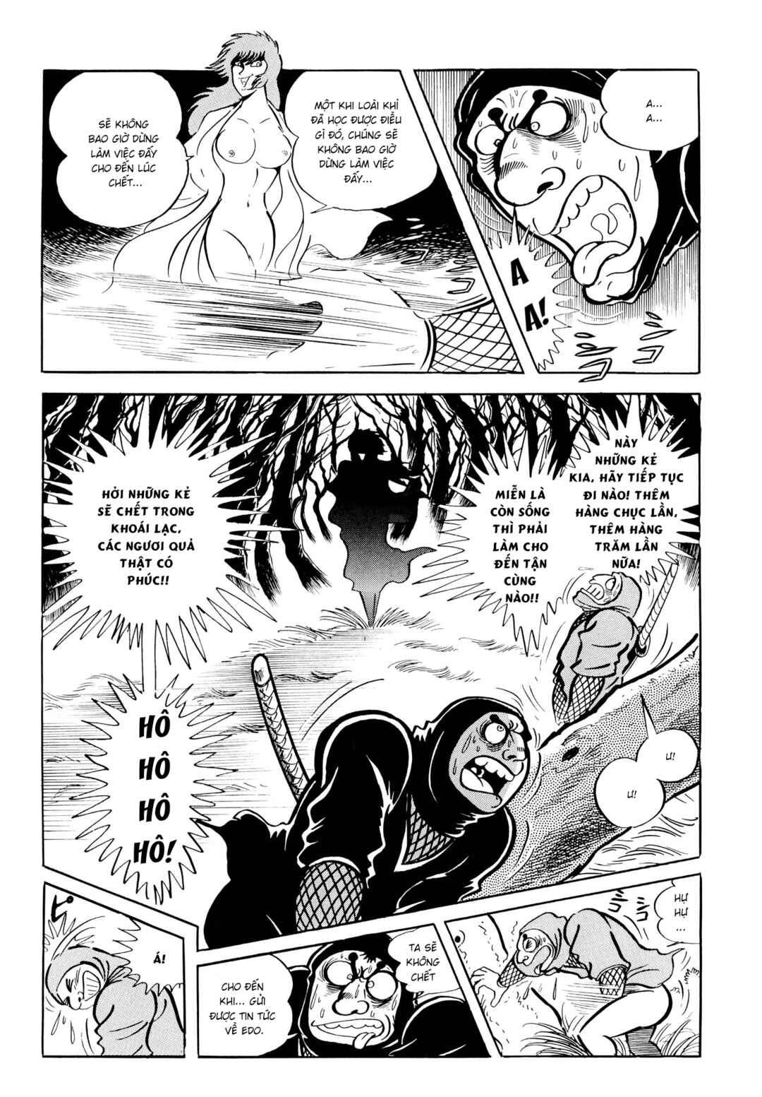Iga Inka Ninpouchou Chapter 1 - Page 8