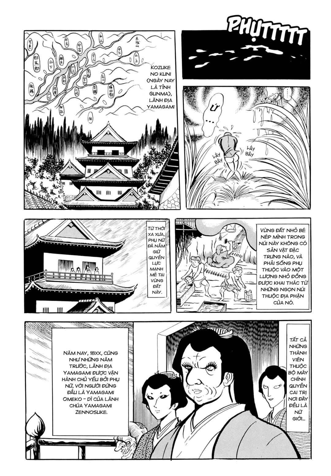 Iga Inka Ninpouchou Chapter 1 - Page 9