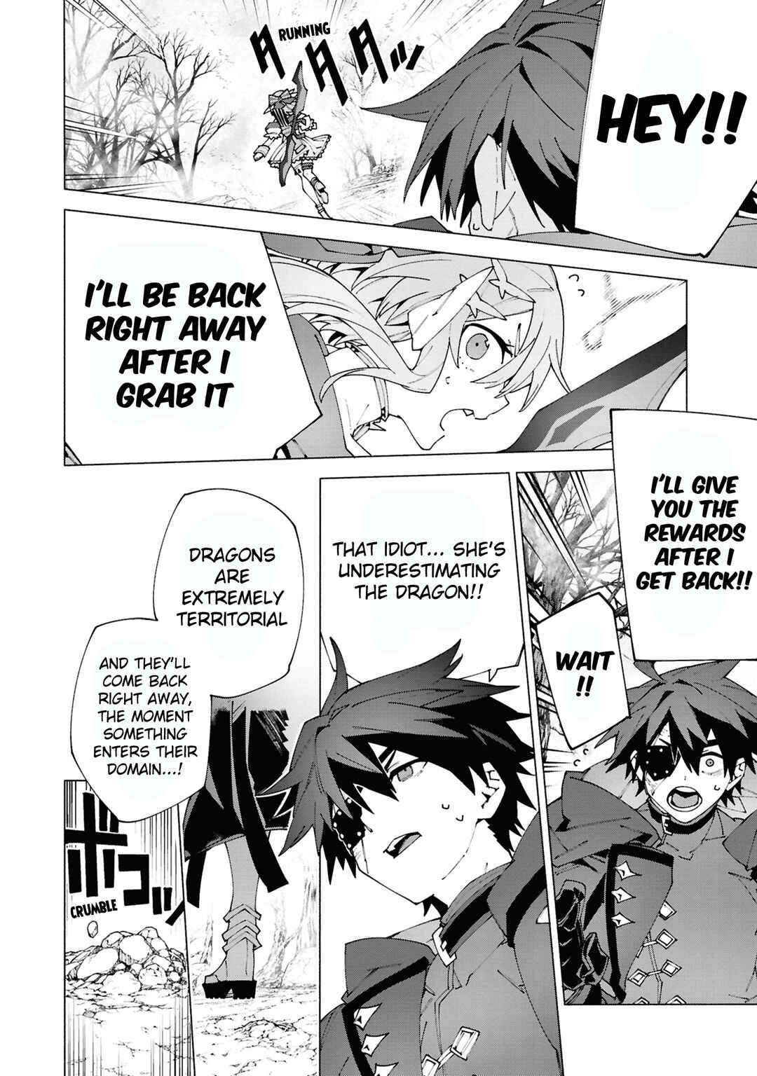 S-Kyuu Boukensha ga Ayumu Michi - Tsuihou Sareta Shounen wa Shin no Nouryoku "Buki Master" de Sekai Saikyou ni Itaru Chapter 4.3 - Page 5