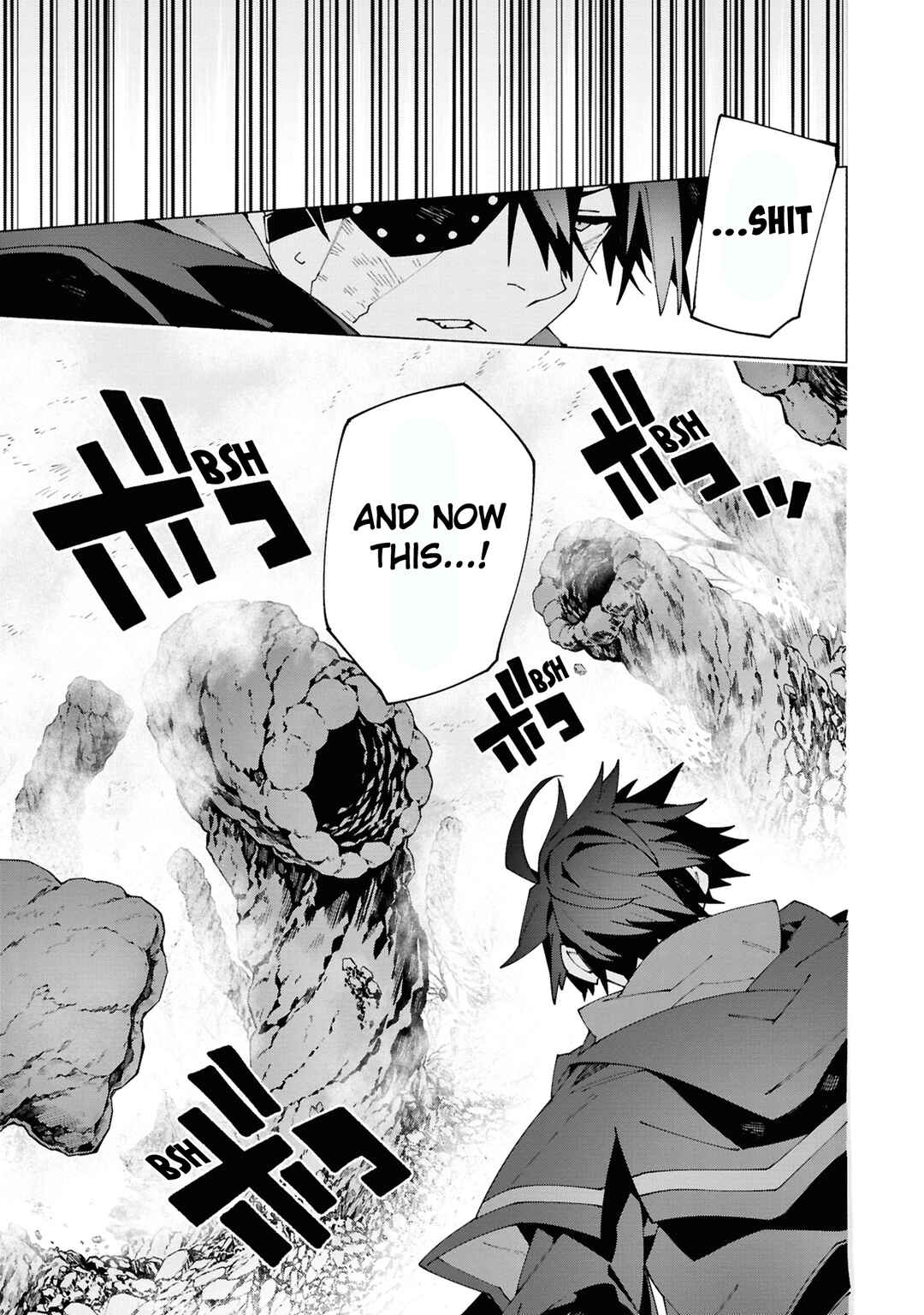 S-Kyuu Boukensha ga Ayumu Michi - Tsuihou Sareta Shounen wa Shin no Nouryoku "Buki Master" de Sekai Saikyou ni Itaru Chapter 4.3 - Page 6