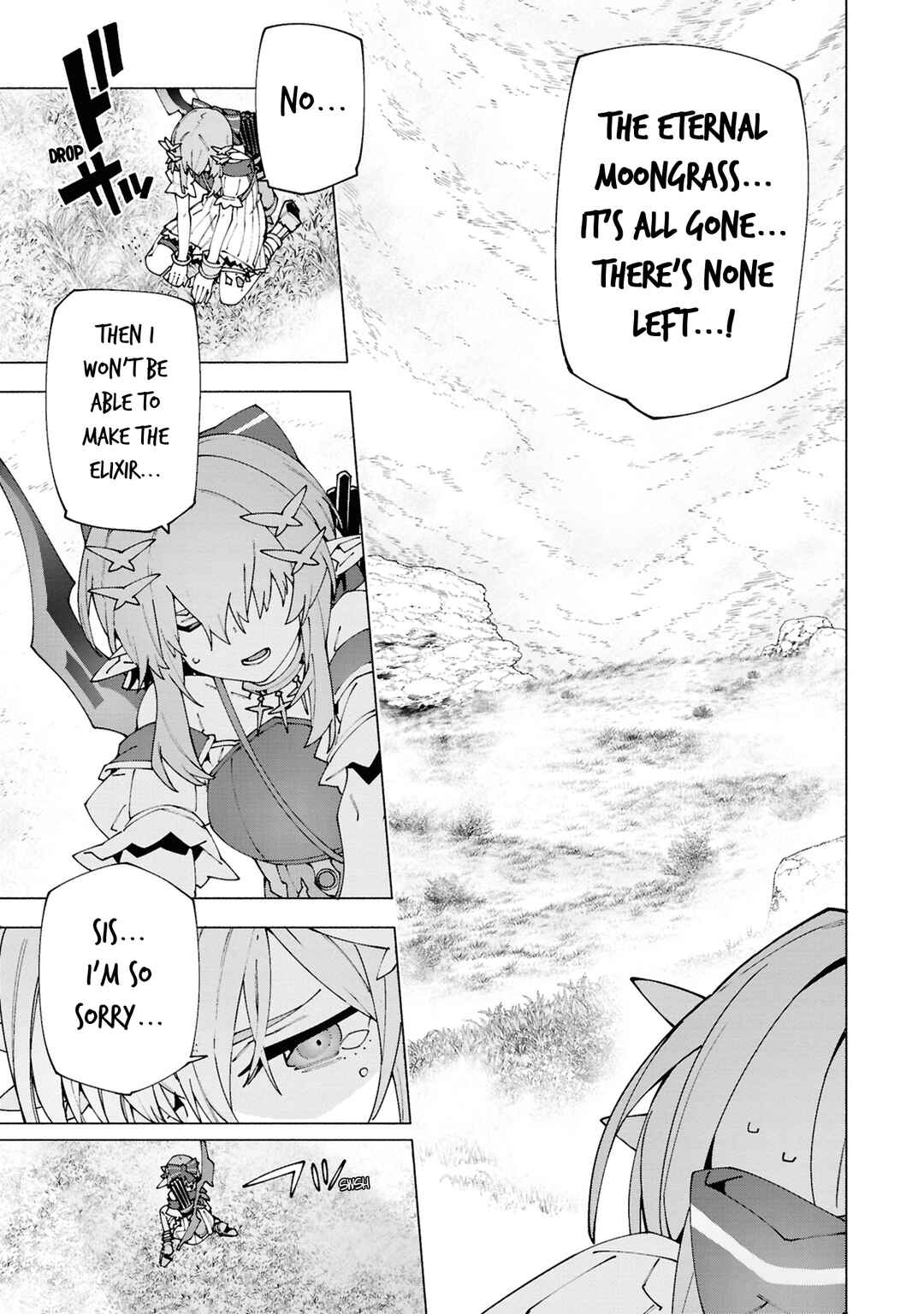 S-Kyuu Boukensha ga Ayumu Michi - Tsuihou Sareta Shounen wa Shin no Nouryoku "Buki Master" de Sekai Saikyou ni Itaru Chapter 4.3 - Page 8