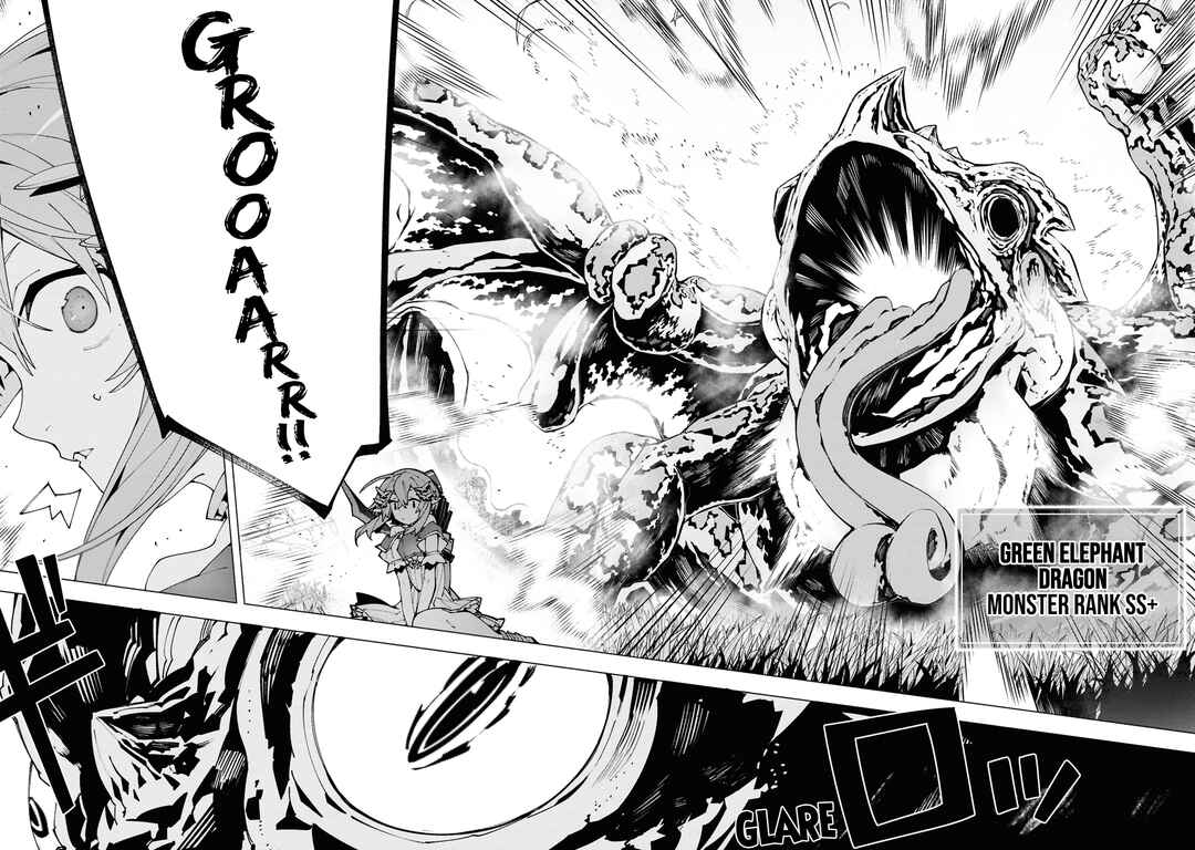 S-Kyuu Boukensha ga Ayumu Michi - Tsuihou Sareta Shounen wa Shin no Nouryoku "Buki Master" de Sekai Saikyou ni Itaru Chapter 4.3 - Page 9