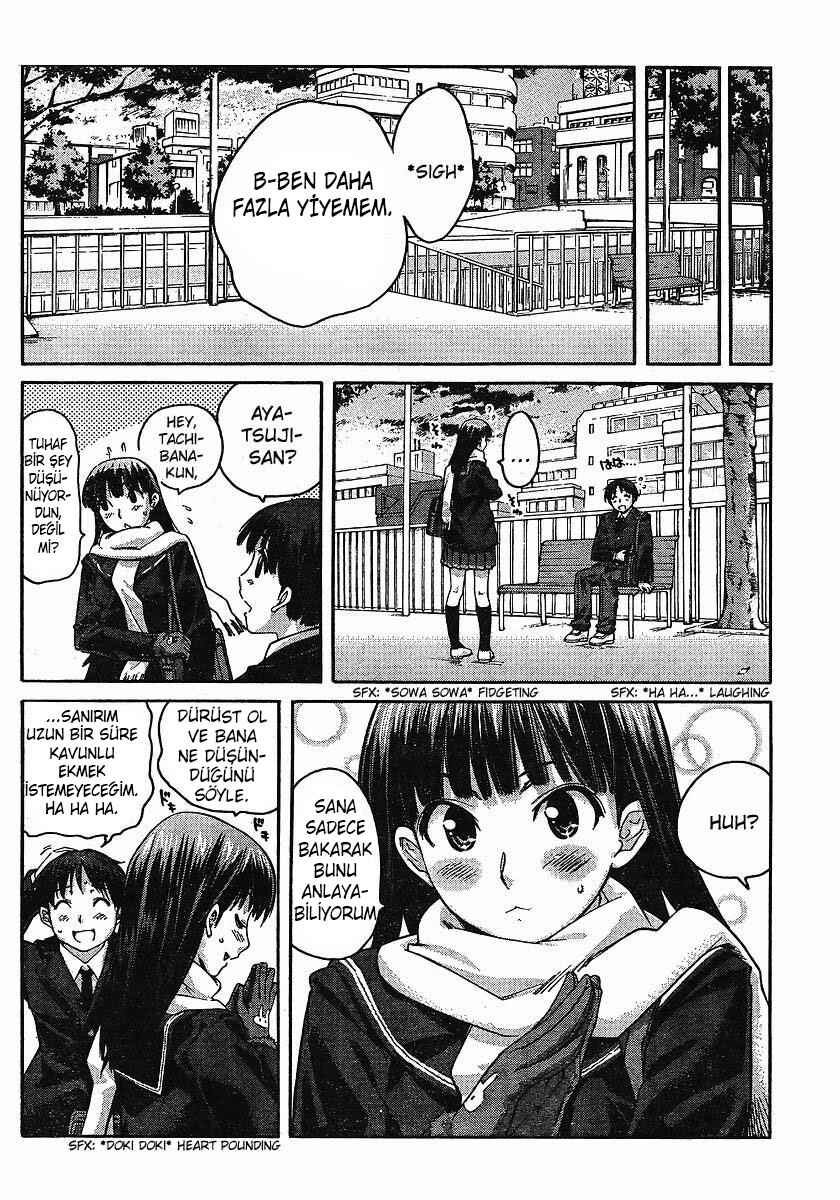 Amagami - Precious Diary Chapter 1 - Page 13