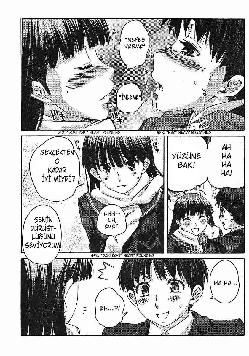 Amagami - Precious Diary Chapter 1 - Page 18