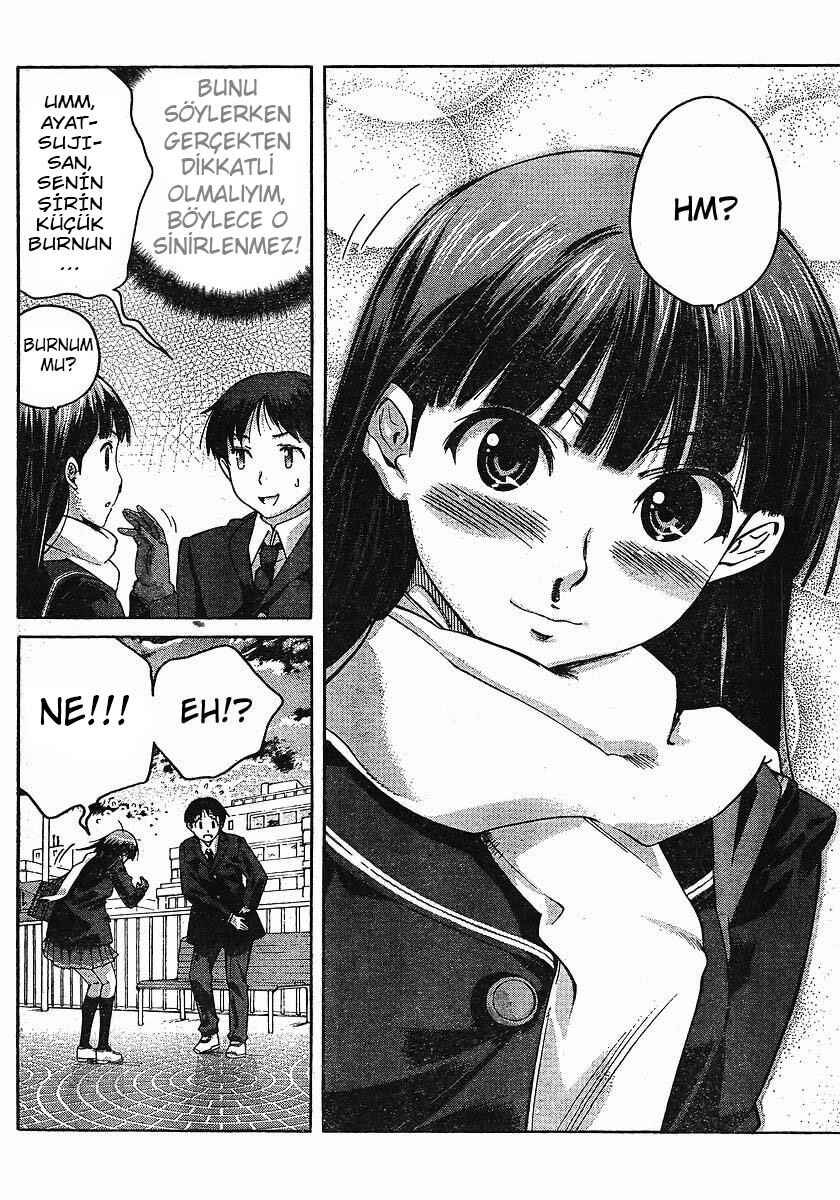 Amagami - Precious Diary Chapter 1 - Page 19