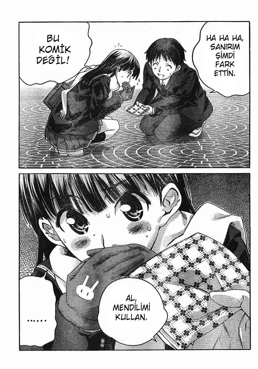 Amagami - Precious Diary Chapter 1 - Page 20