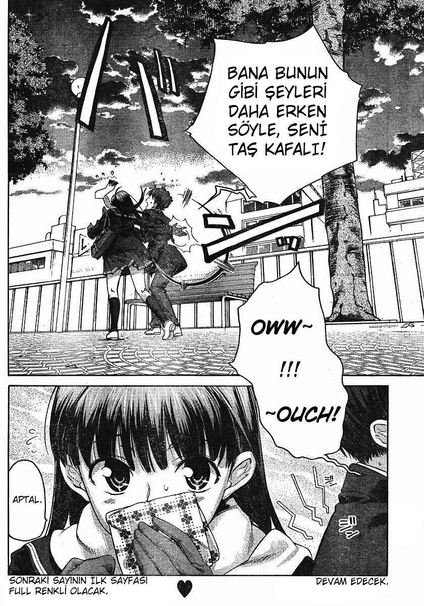 Amagami - Precious Diary Chapter 1 - Page 21