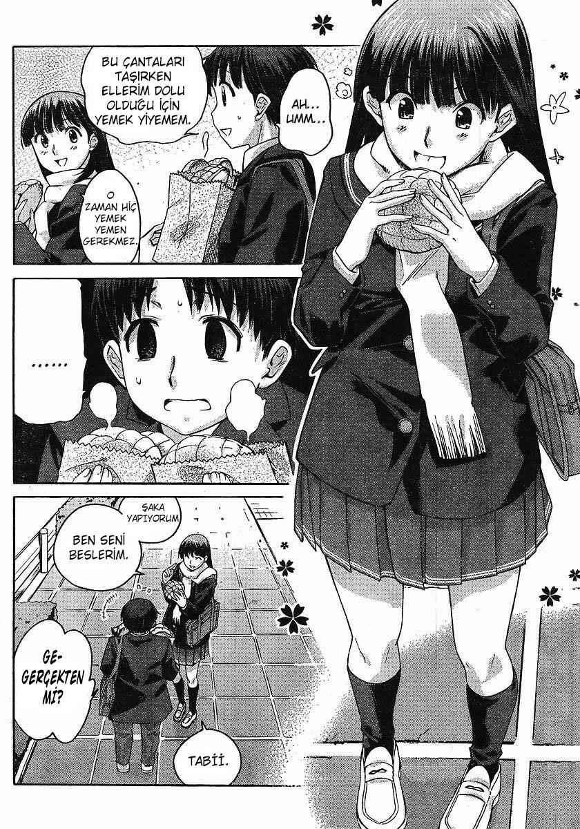 Amagami - Precious Diary Chapter 1 - Page 7