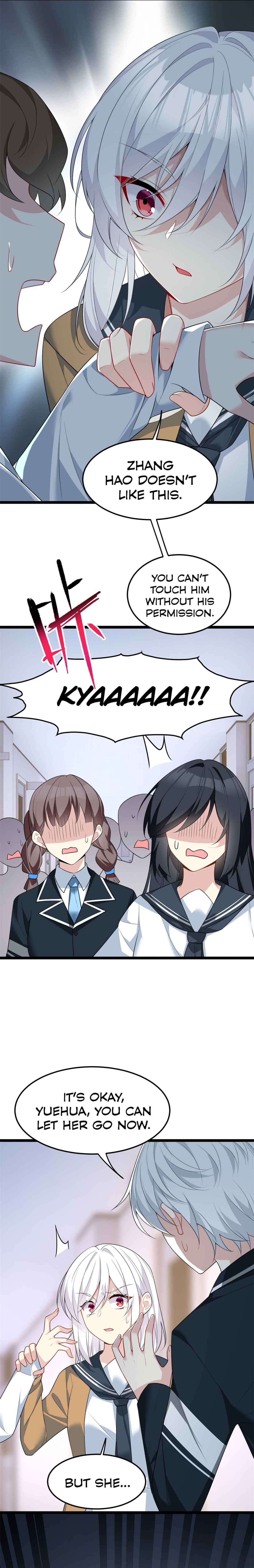 Wǒ zài Yìshì Chī Ruǎnfàn Chapter 70 - Page 12