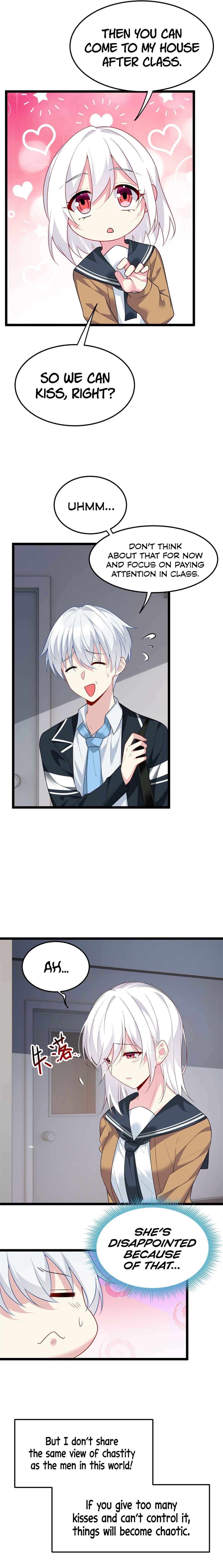 Wǒ zài Yìshì Chī Ruǎnfàn Chapter 70 - Page 7