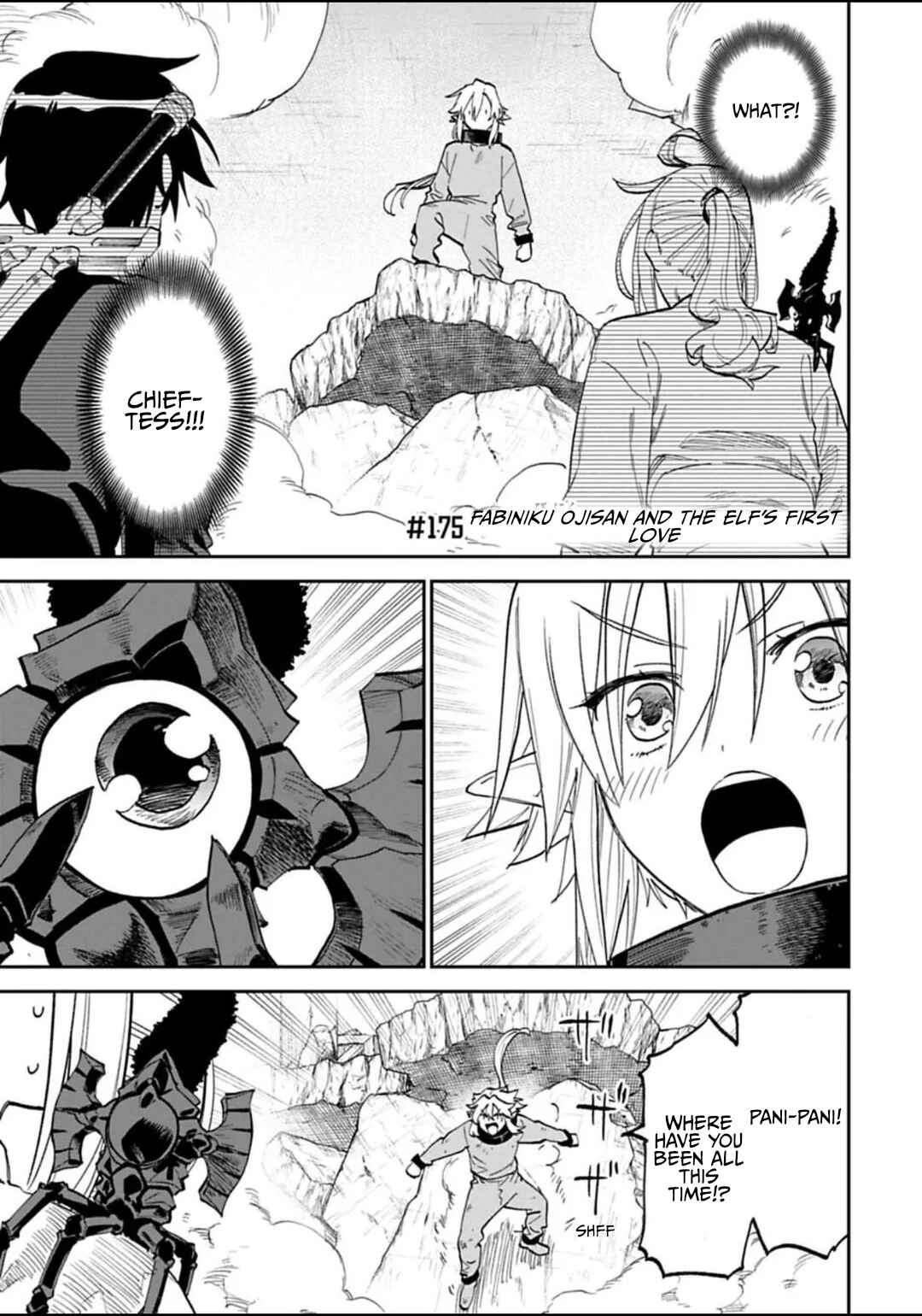 Fantasy Bishoujo Juniku Ojisan to Chapter 175 - Page 1