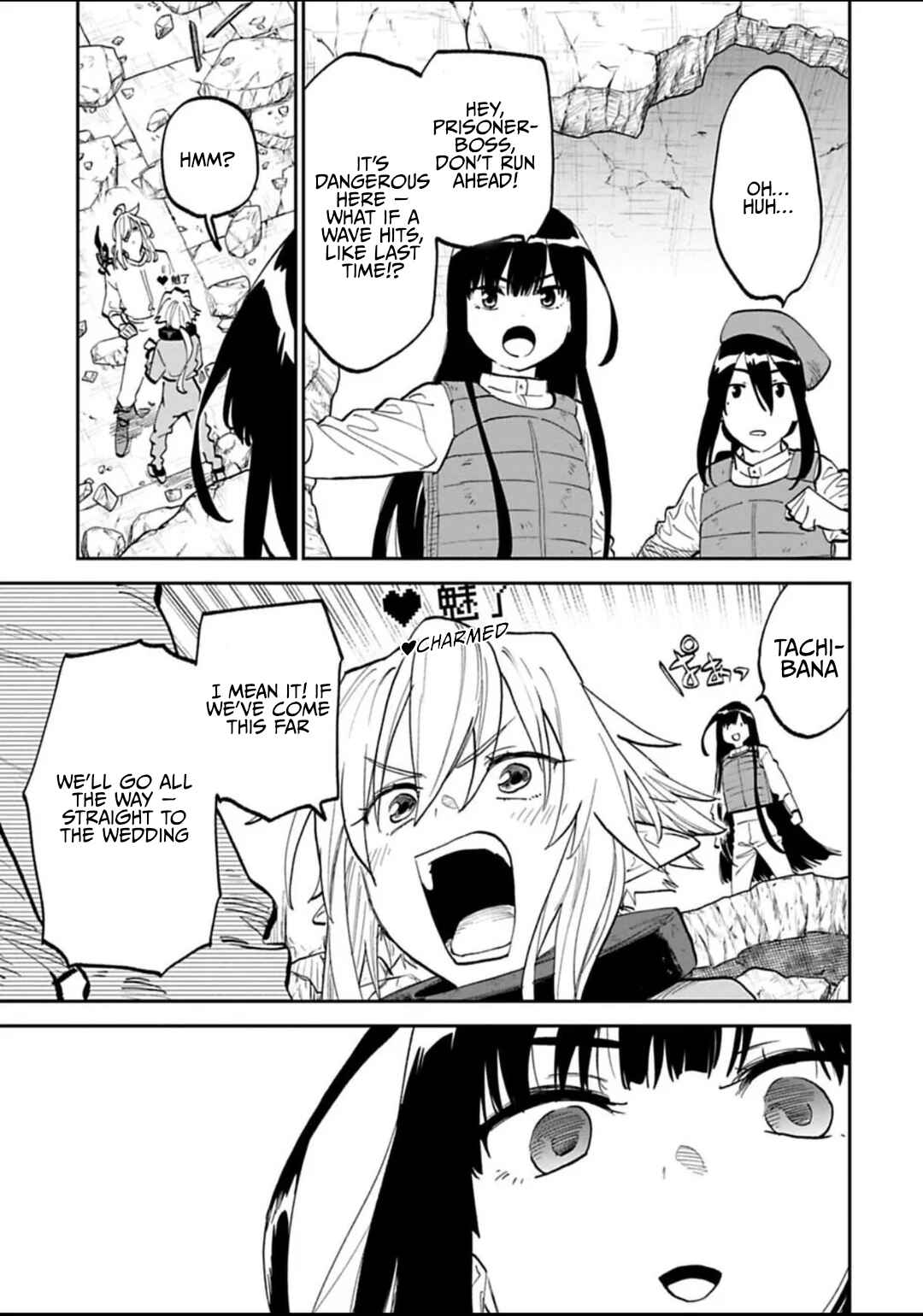 Fantasy Bishoujo Juniku Ojisan to Chapter 175 - Page 7