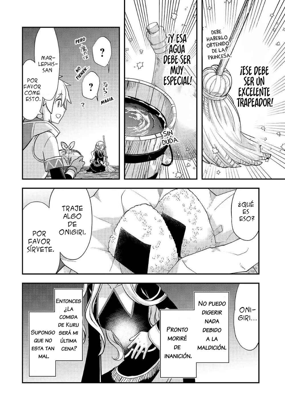 Kanchigai no Atelier Meister - Eiyuu Party no Moto Zatsuyougakari ga, Jitsu wa Sentou Igai ga SSS Rank Datta to Iu Yoku Aru Hanashi Chapter 24 - Page 10