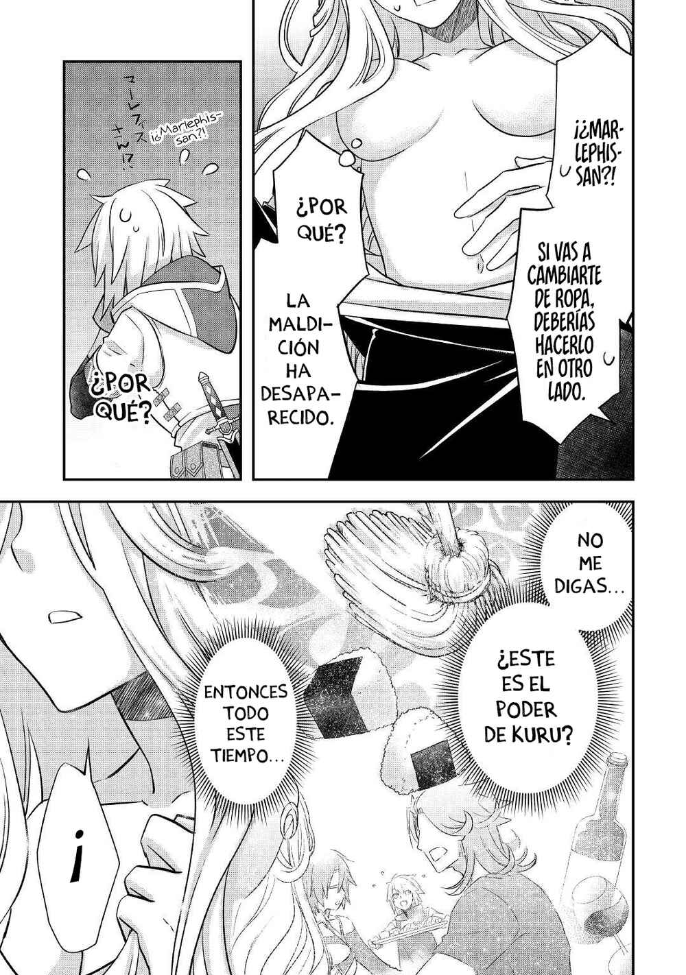 Kanchigai no Atelier Meister - Eiyuu Party no Moto Zatsuyougakari ga, Jitsu wa Sentou Igai ga SSS Rank Datta to Iu Yoku Aru Hanashi Chapter 24 - Page 13