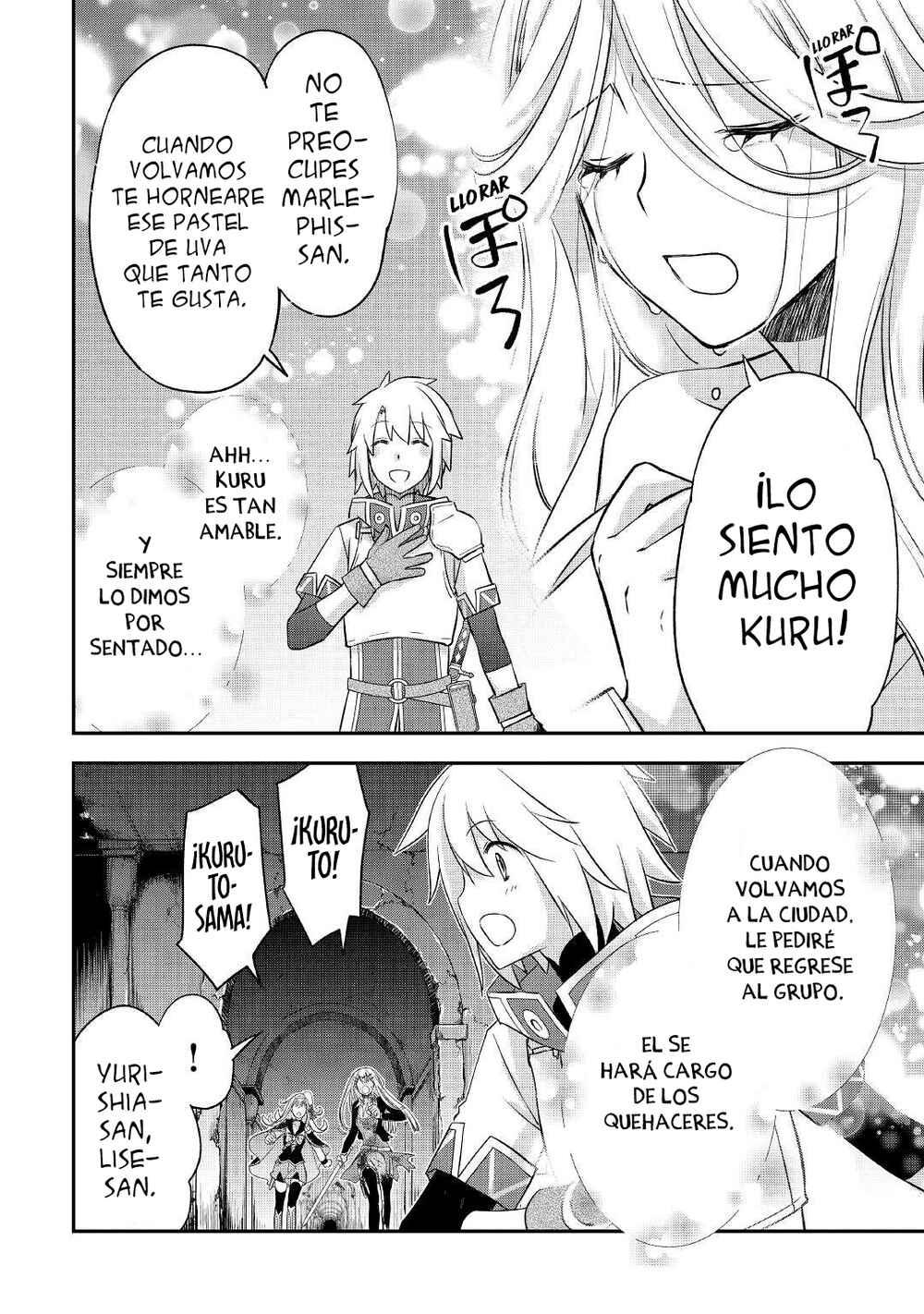 Kanchigai no Atelier Meister - Eiyuu Party no Moto Zatsuyougakari ga, Jitsu wa Sentou Igai ga SSS Rank Datta to Iu Yoku Aru Hanashi Chapter 24 - Page 14