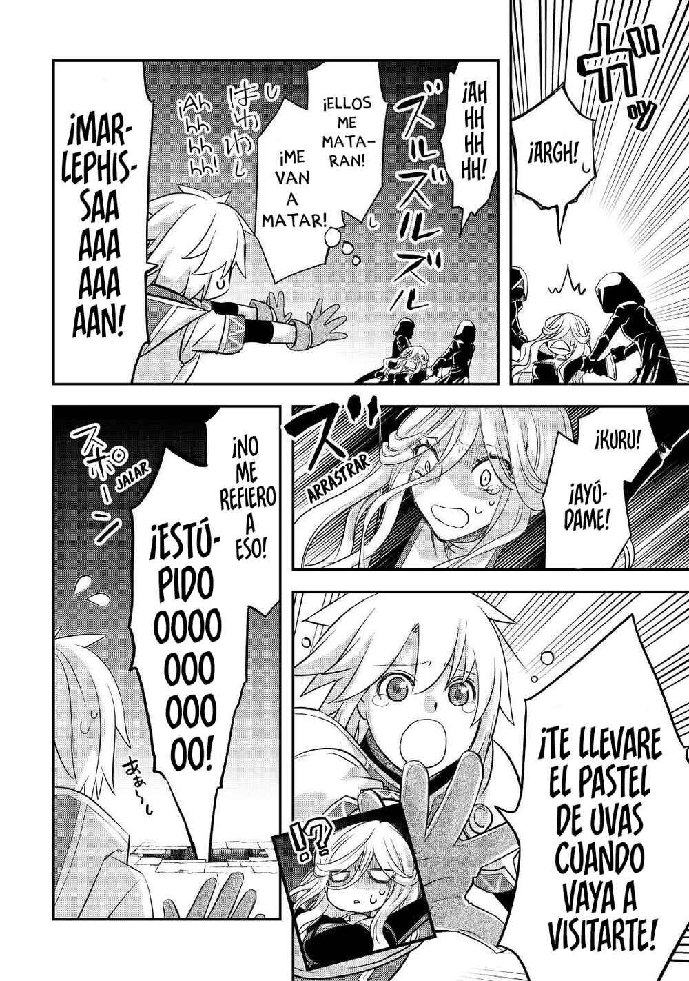 Kanchigai no Atelier Meister - Eiyuu Party no Moto Zatsuyougakari ga, Jitsu wa Sentou Igai ga SSS Rank Datta to Iu Yoku Aru Hanashi Chapter 24 - Page 16