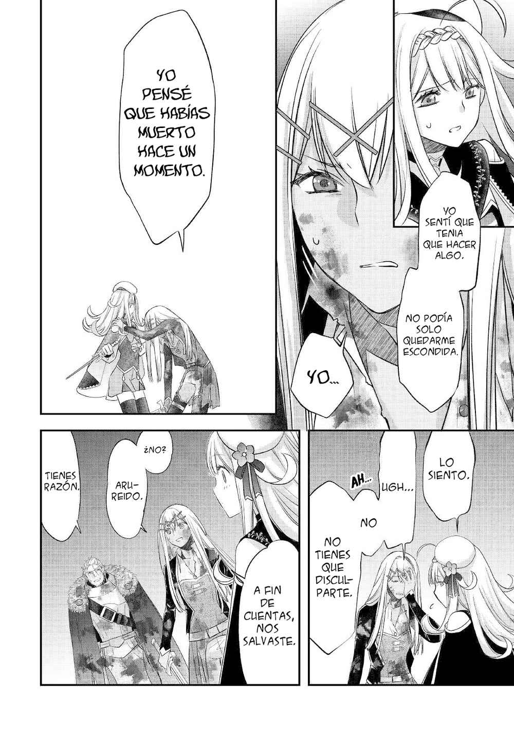 Kanchigai no Atelier Meister - Eiyuu Party no Moto Zatsuyougakari ga, Jitsu wa Sentou Igai ga SSS Rank Datta to Iu Yoku Aru Hanashi Chapter 24 - Page 4