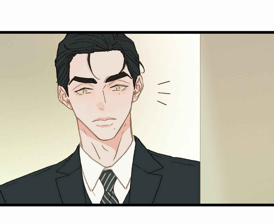 Beta Off Not Dating Chapter 8 - Page 15