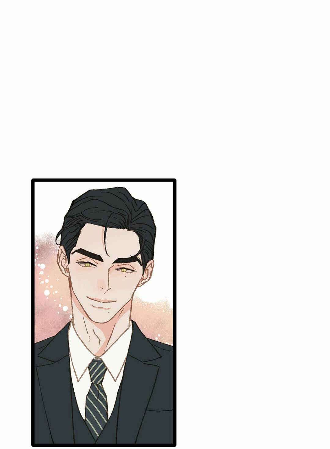 Beta Off Not Dating Chapter 8 - Page 16