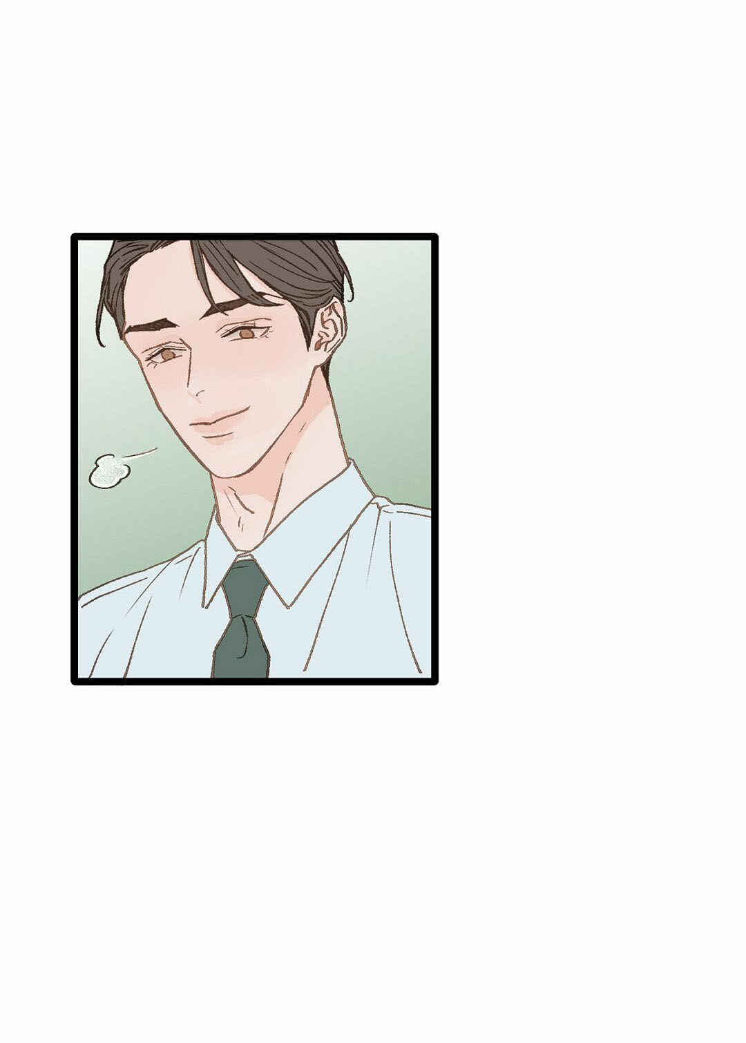 Beta Off Not Dating Chapter 8 - Page 45