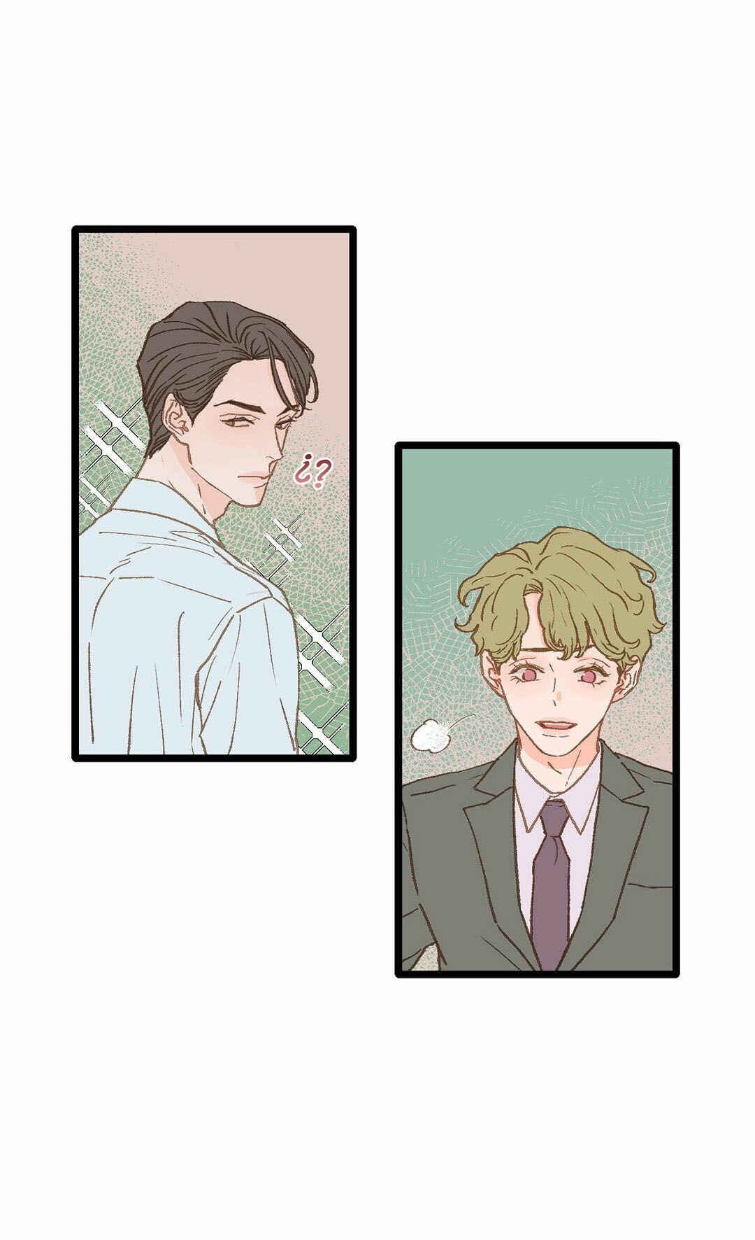Beta Off Not Dating Chapter 8 - Page 6