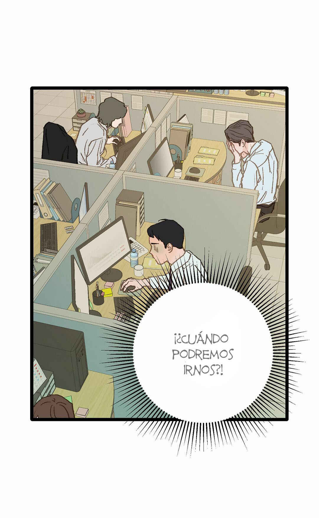 Beta Off Not Dating Chapter 8 - Page 60
