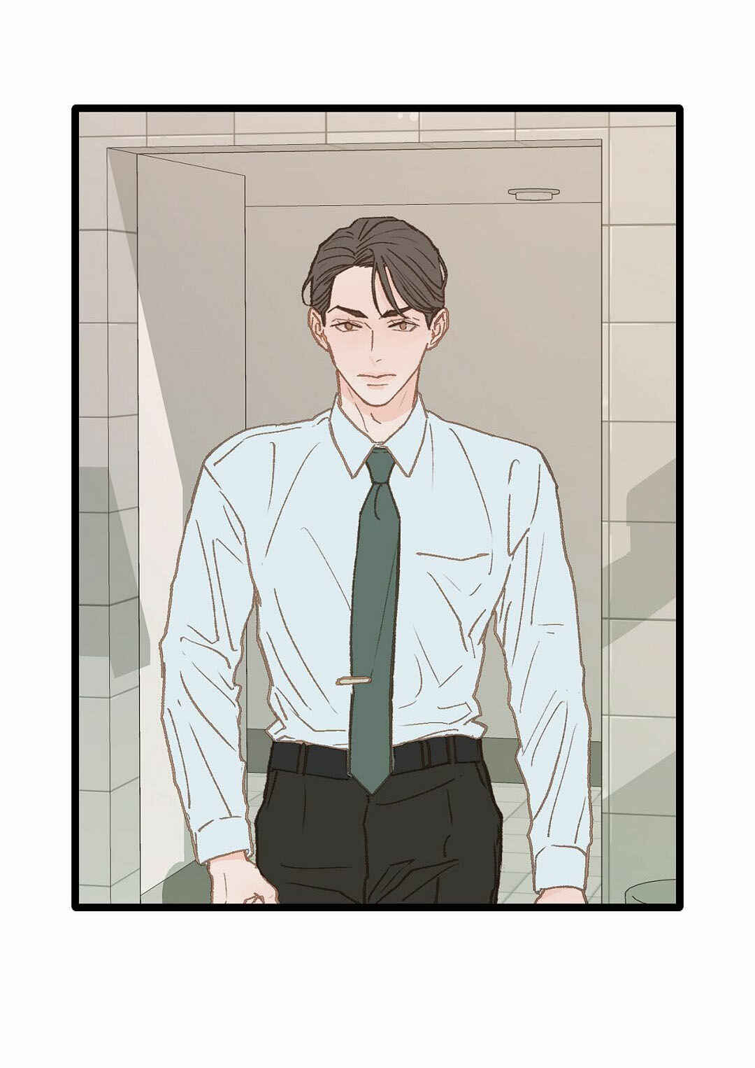 Beta Off Not Dating Chapter 8 - Page 70