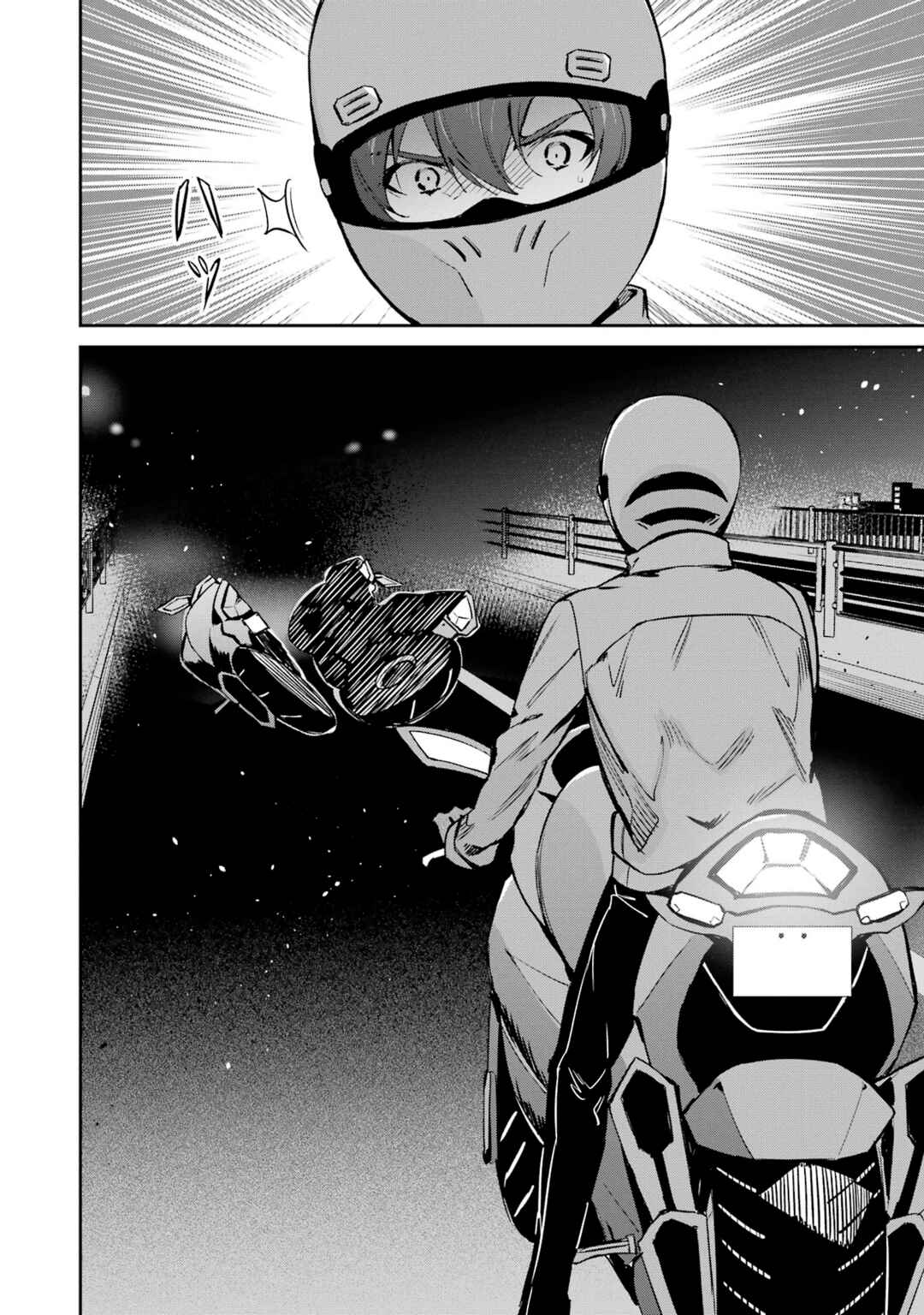 Mahouka Koukou no Rettousei - Shizoku Kaigi-hen Chapter 44 - Page 28