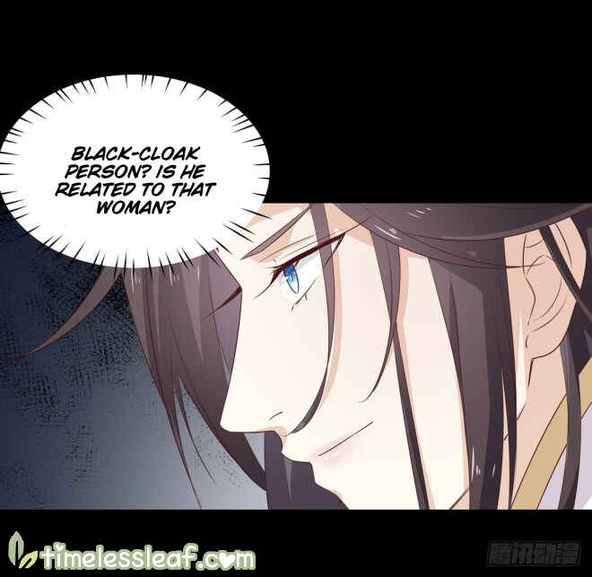 Supreme Ocular Master: The Peerless Heiress Chapter 27 - Page 15