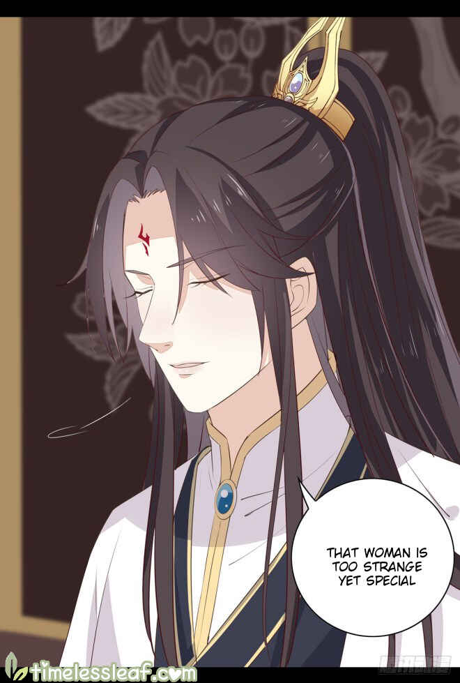 Supreme Ocular Master: The Peerless Heiress Chapter 27 - Page 23