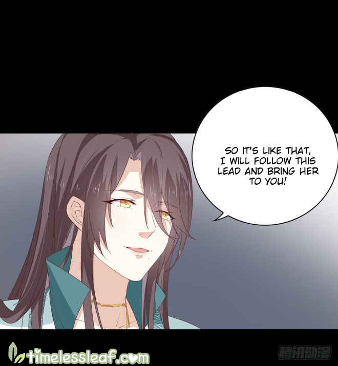 Supreme Ocular Master: The Peerless Heiress Chapter 27 - Page 24