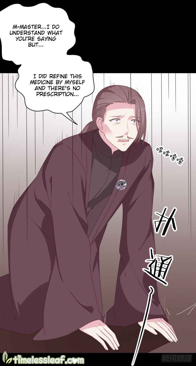 Supreme Ocular Master: The Peerless Heiress Chapter 27 - Page 3