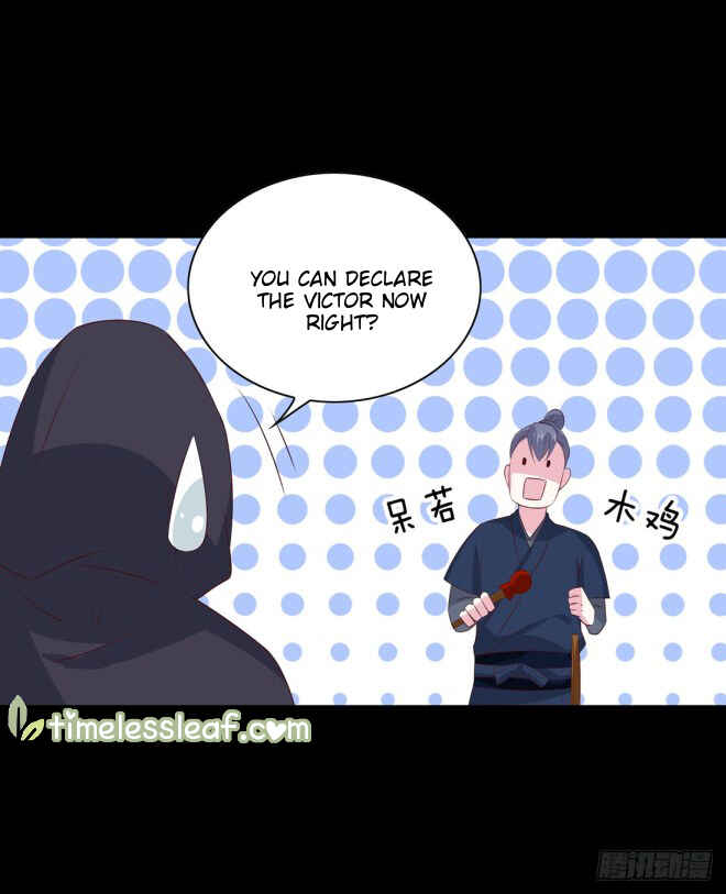 Supreme Ocular Master: The Peerless Heiress Chapter 27 - Page 36