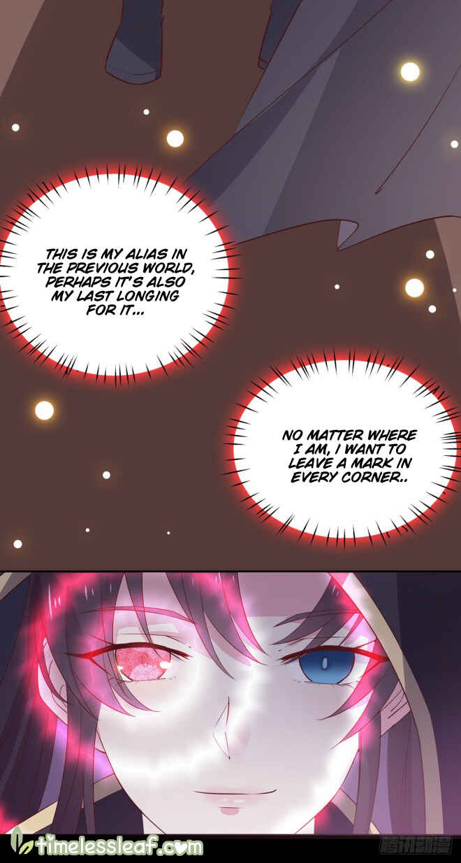 Supreme Ocular Master: The Peerless Heiress Chapter 27 - Page 43