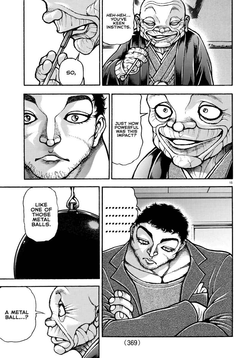 Bakidou Chapter 124 - Page 14