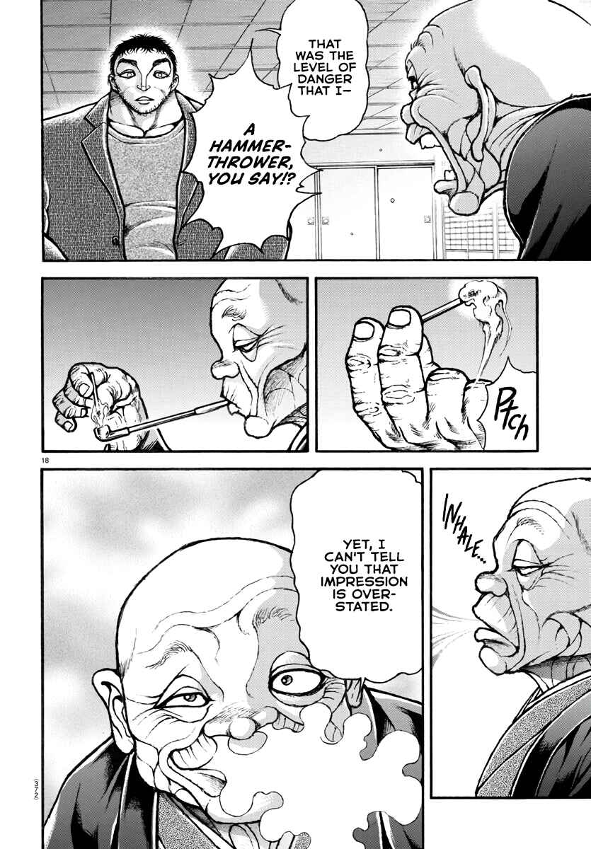 Bakidou Chapter 124 - Page 16