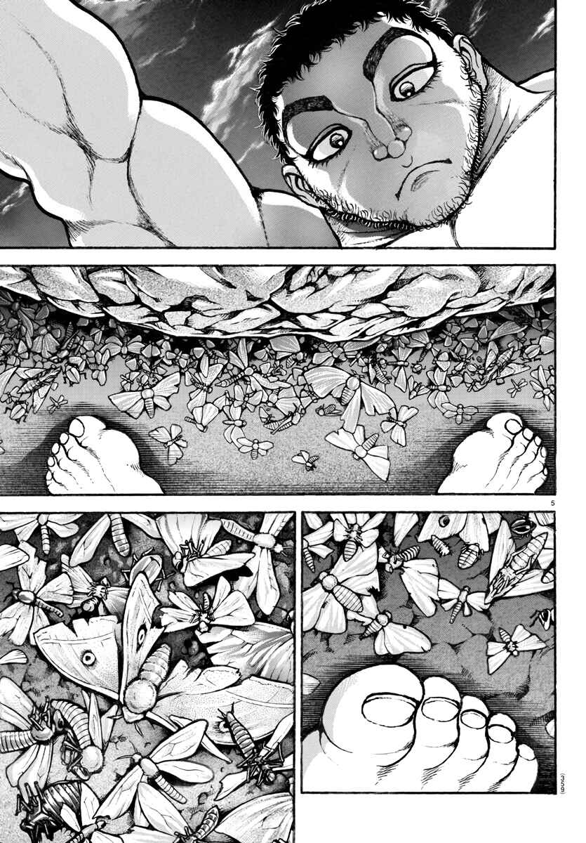Bakidou Chapter 124 - Page 5