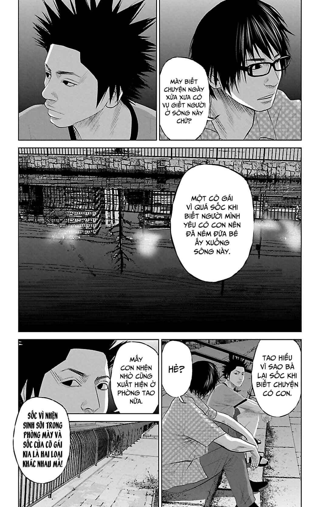 Setoutsumi Chapter 6 - Page 11