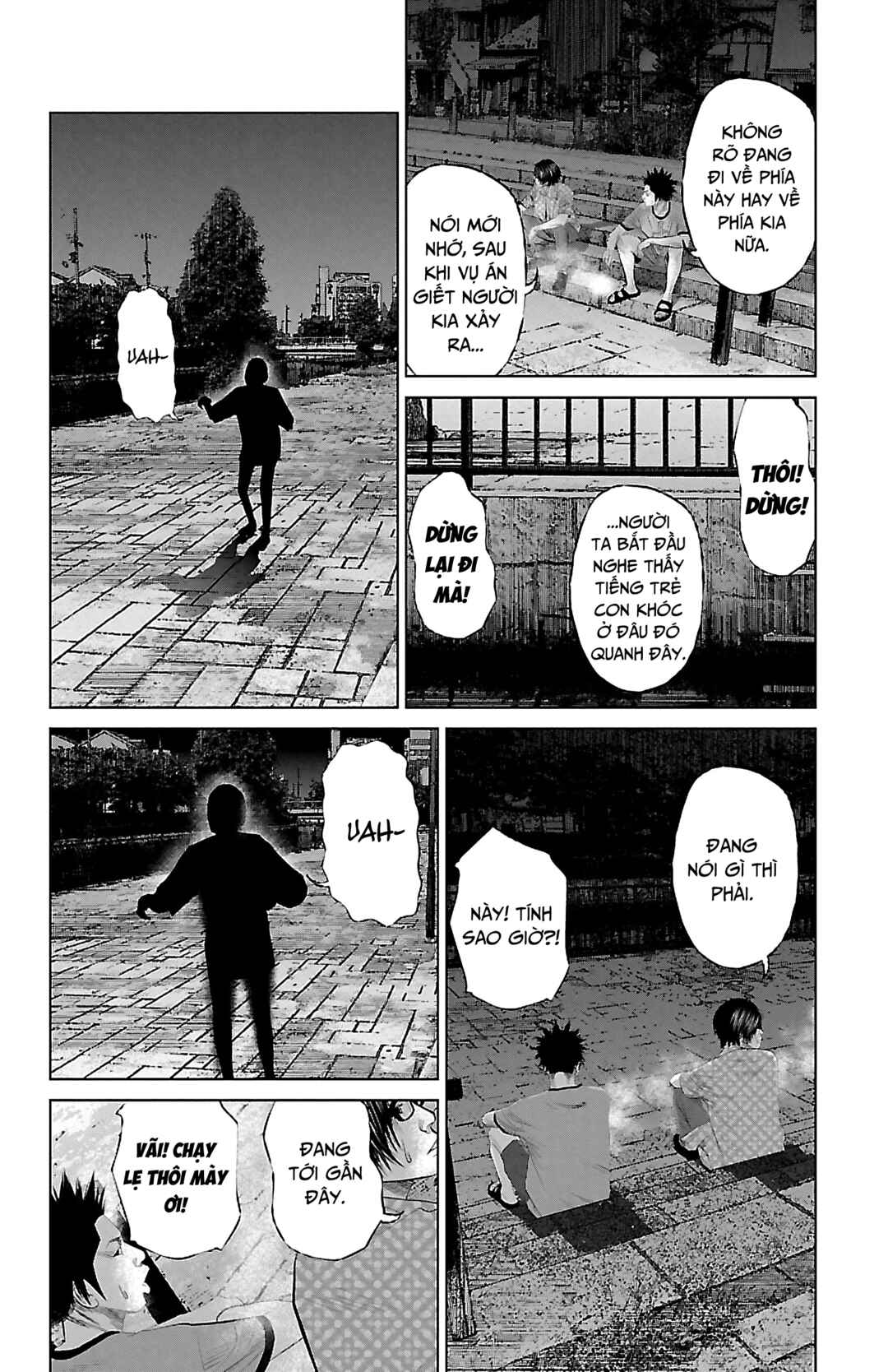 Setoutsumi Chapter 6 - Page 15