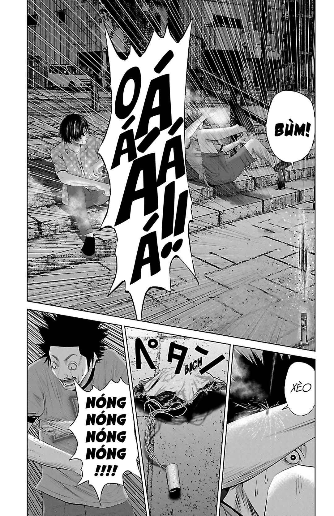 Setoutsumi Chapter 6 - Page 16