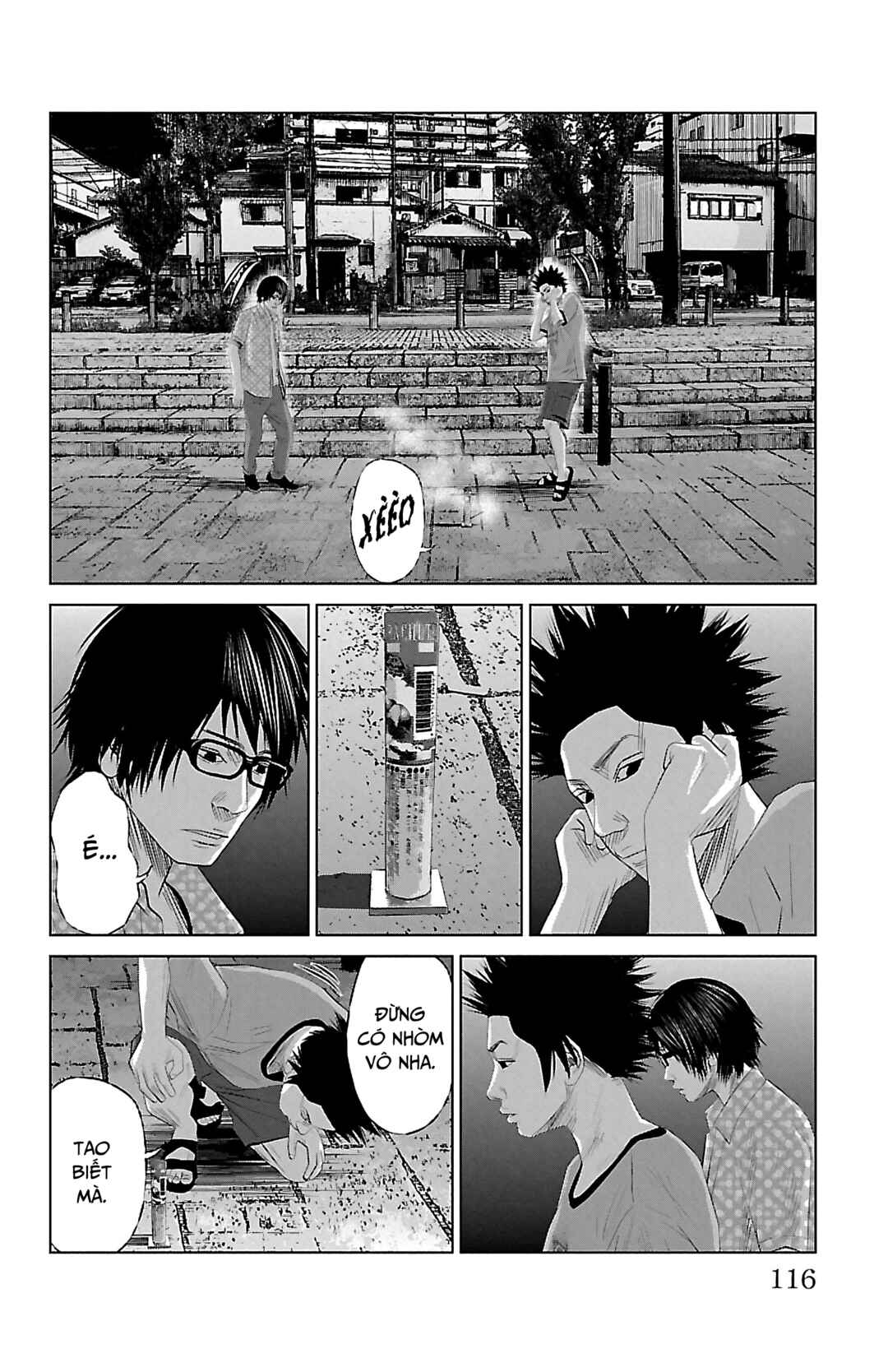 Setoutsumi Chapter 6 - Page 3