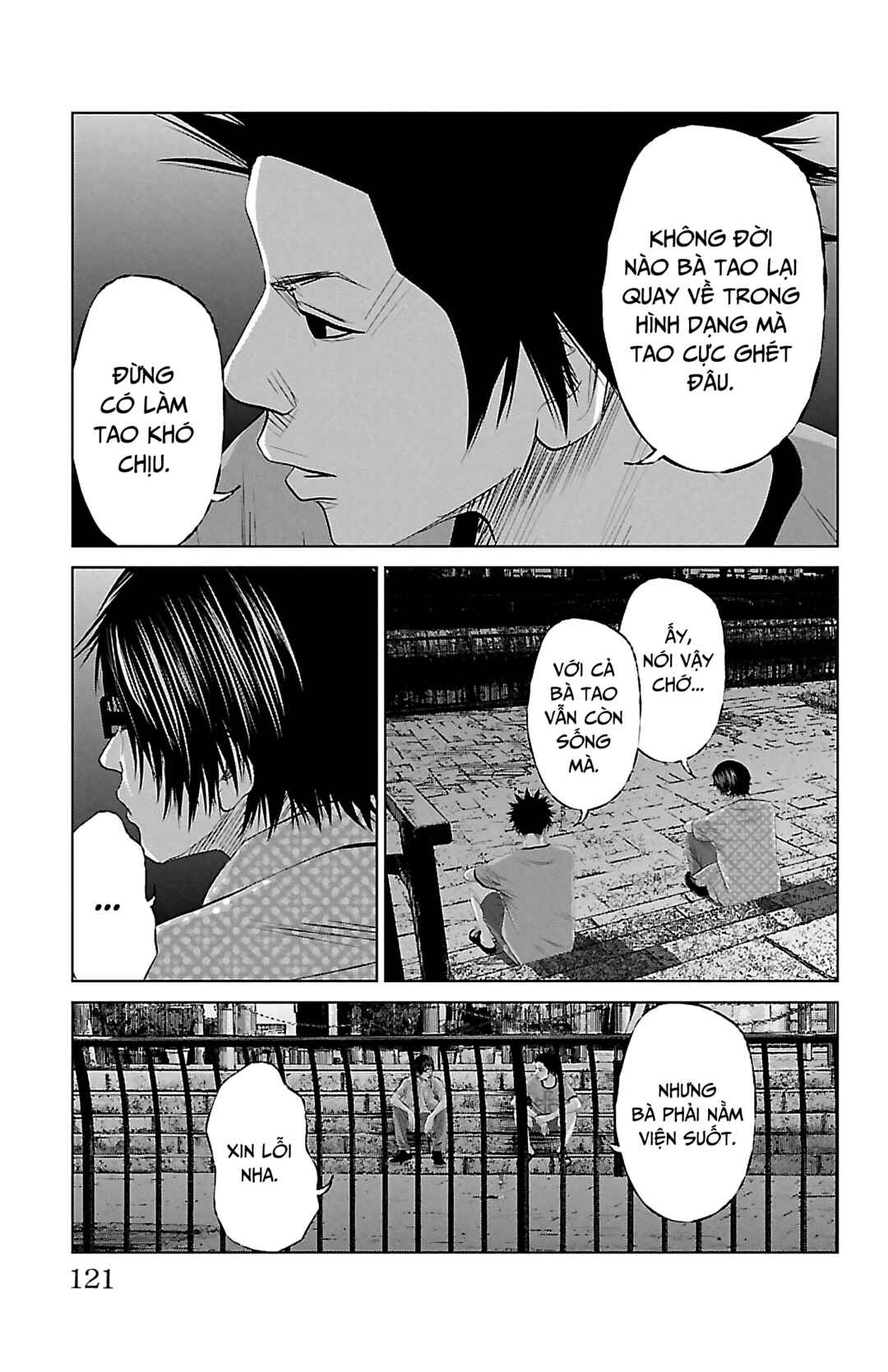 Setoutsumi Chapter 6 - Page 8